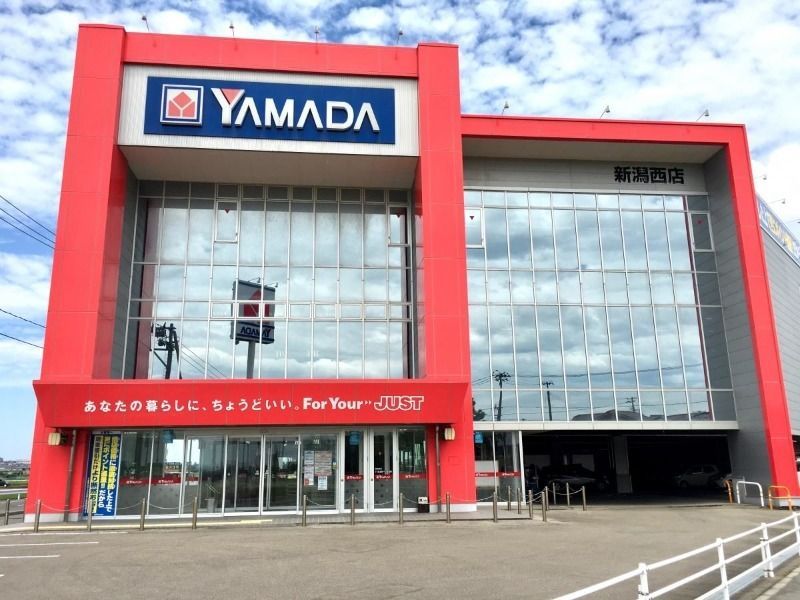 近くのヤマダデンキテックランド新潟西店まで844m(徒歩11分)