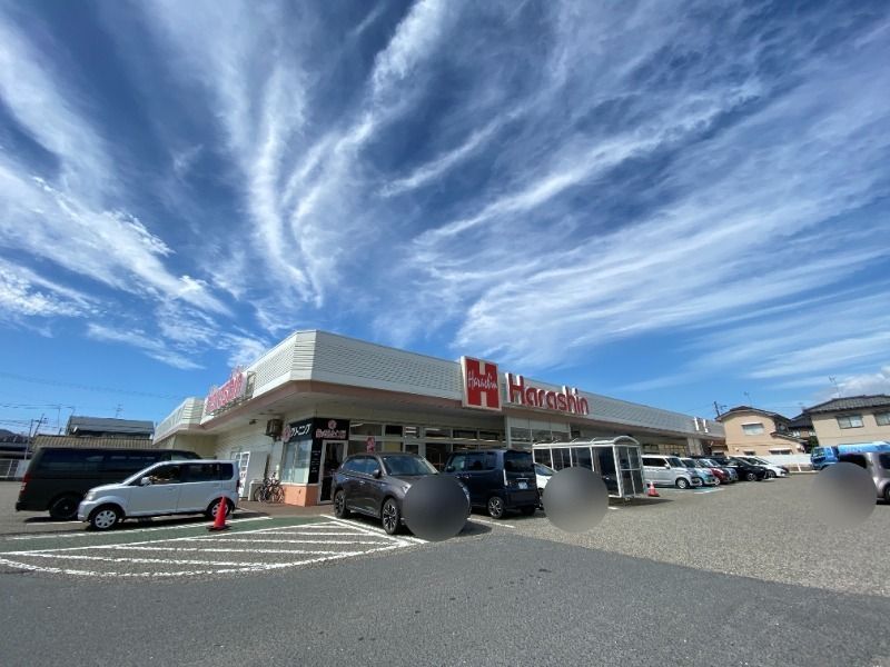 近くの原信内野店まで409m(徒歩6分)