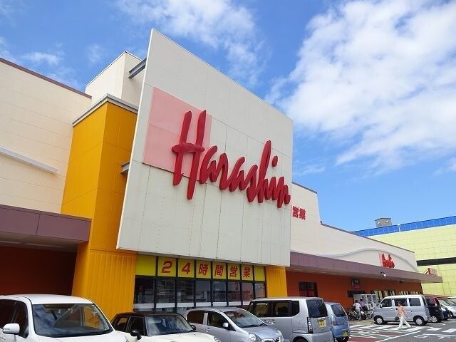 近くの原信関屋店まで741m(徒歩10分)