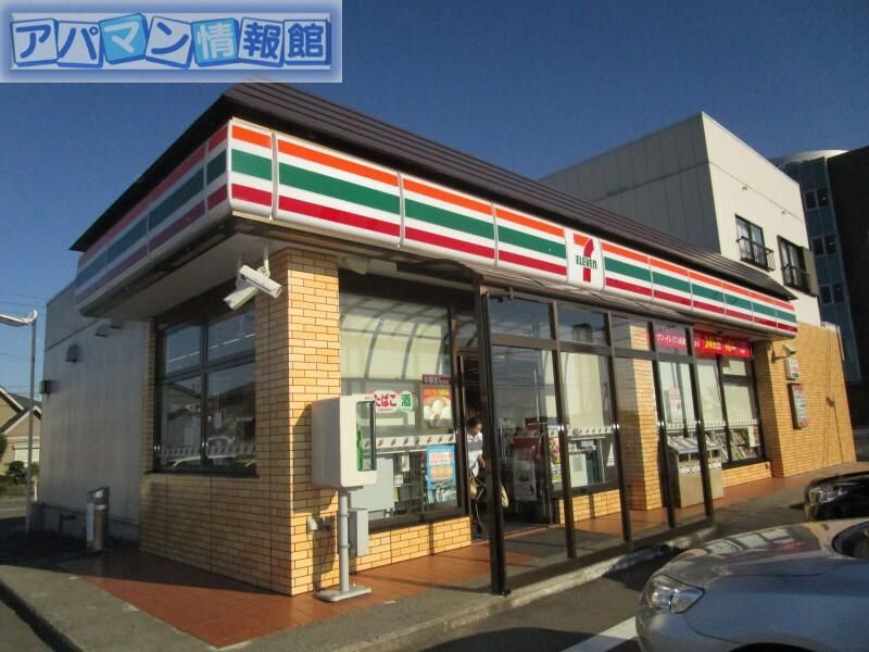 近くのセブンイレブン白根大通黄金店まで135m(徒歩2分)