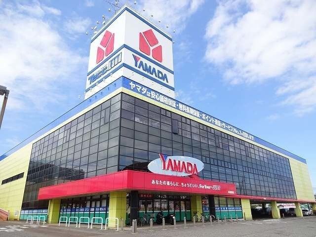 近くのヤマダデンキテックランド新潟関新店まで1,018m(徒歩13分)