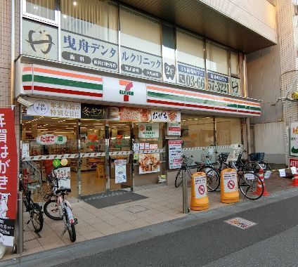 近くのセブンイレブン東武曳舟駅前店まで303m(徒歩4分)