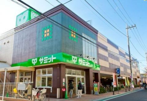 近くのサミットストア 梅ヶ丘店まで601m(徒歩8分)