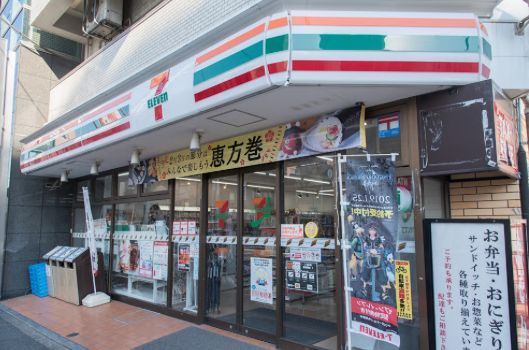 近くのセブンイレブン　浅草馬道店まで196m（徒歩3分）