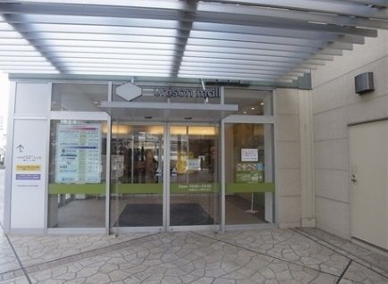 近くのポニークリーニング ユニゾンモール東中野店まで326m(徒歩5分)