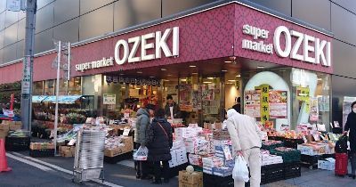 近くのオオゼキ　浅草雷門店まで356m（徒歩5分）