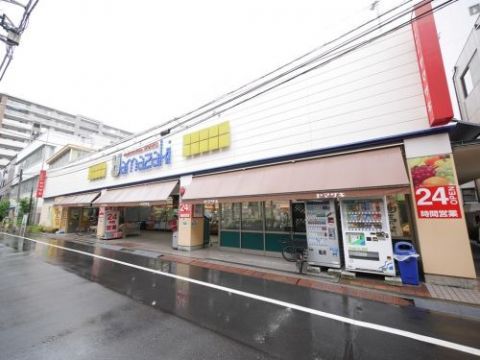 近くのスーパーヤマザキ　三筋店まで390m（徒歩5分）
