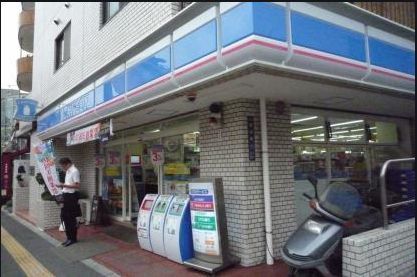 近くのローソン 新宿若松町店まで334m（徒歩5分）