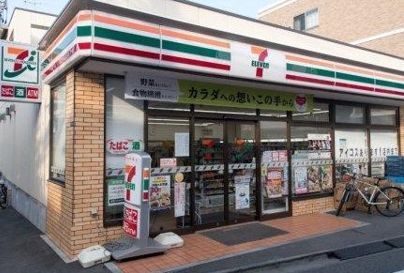 近くのセブン-イレブン 新宿上落合3丁目山手通り店まで43m(徒歩1分)