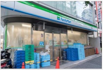 近くのファミリーマート 北新宿店まで91m(徒歩2分)