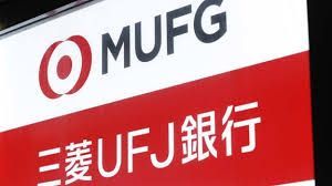 近くの三菱UFJ銀行高円寺支店まで312m（徒歩4分）