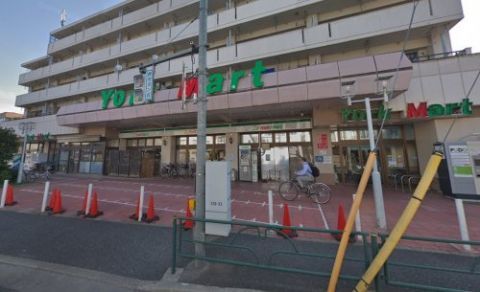 近くのヨークマート　桜上水店まで161m（徒歩3分）