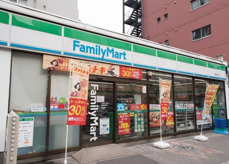近くのファミリーマート豊島駒込店まで140m(徒歩2分)