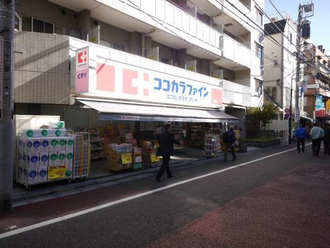 近くのココカラファイン 曙橋店まで449m(徒歩6分)