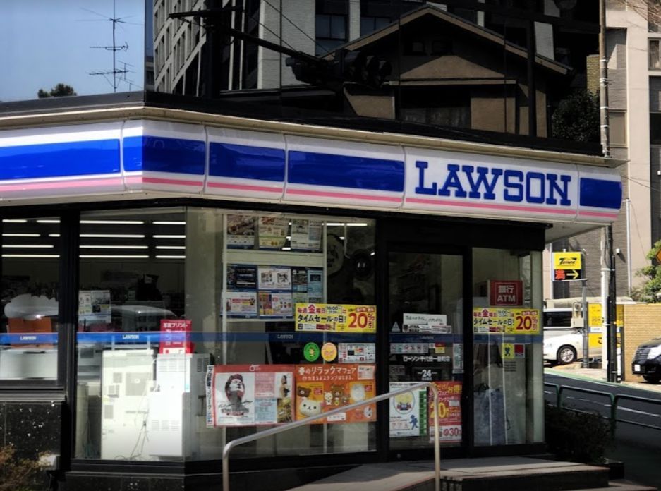 近くのローソン 千代田一番町店まで236m(徒歩3分)