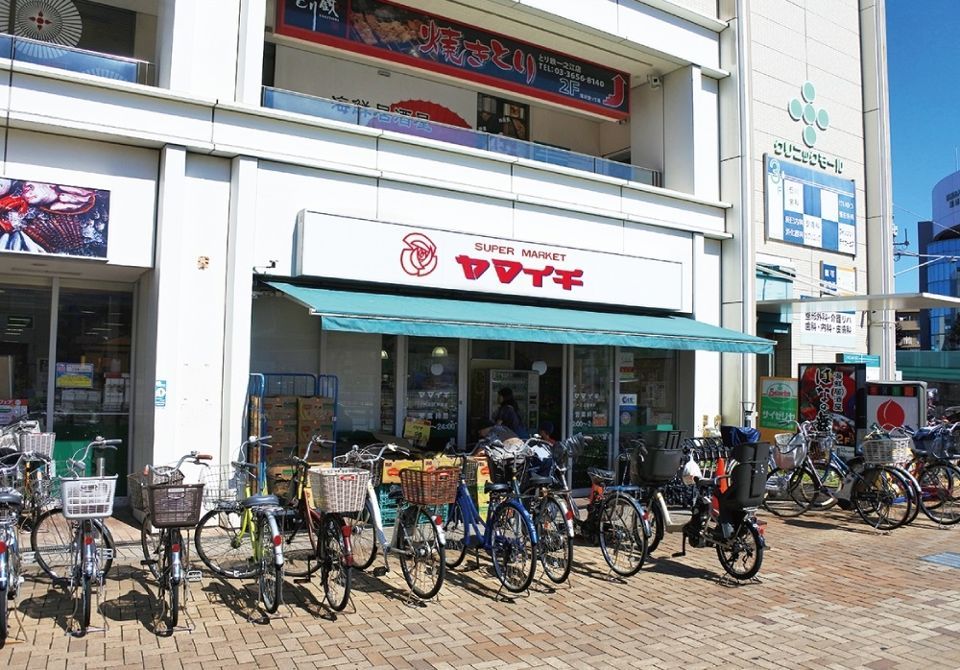 近くのヤマイチ 江戸川店まで2,218m(徒歩28分)
