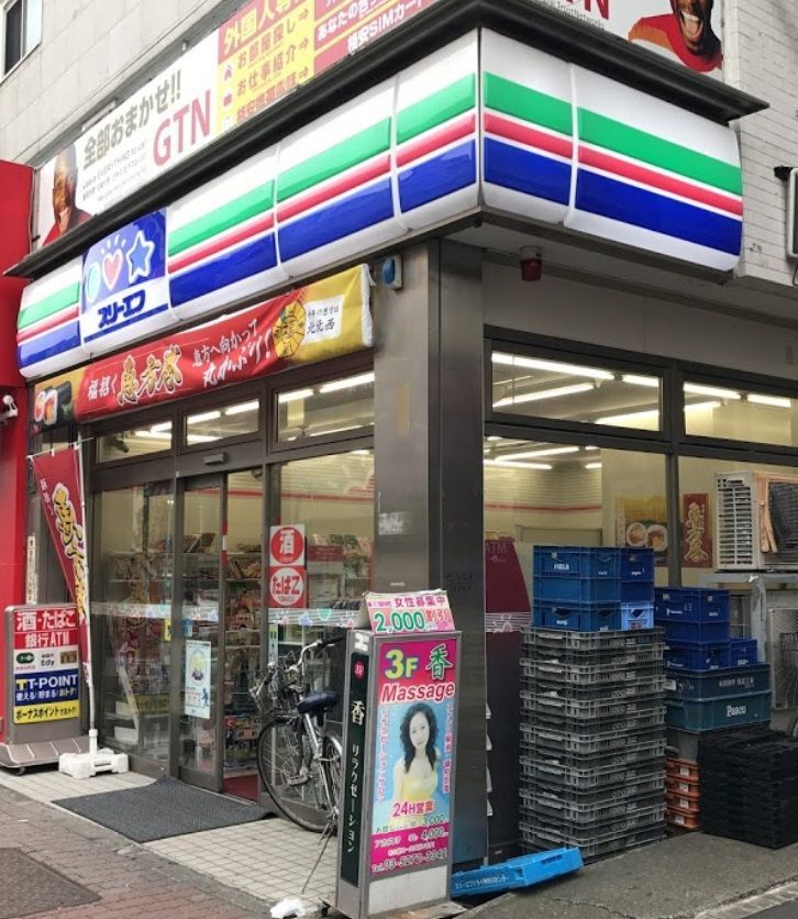 近くのローソン ＬＴＦ大久保通店まで170m（徒歩3分）