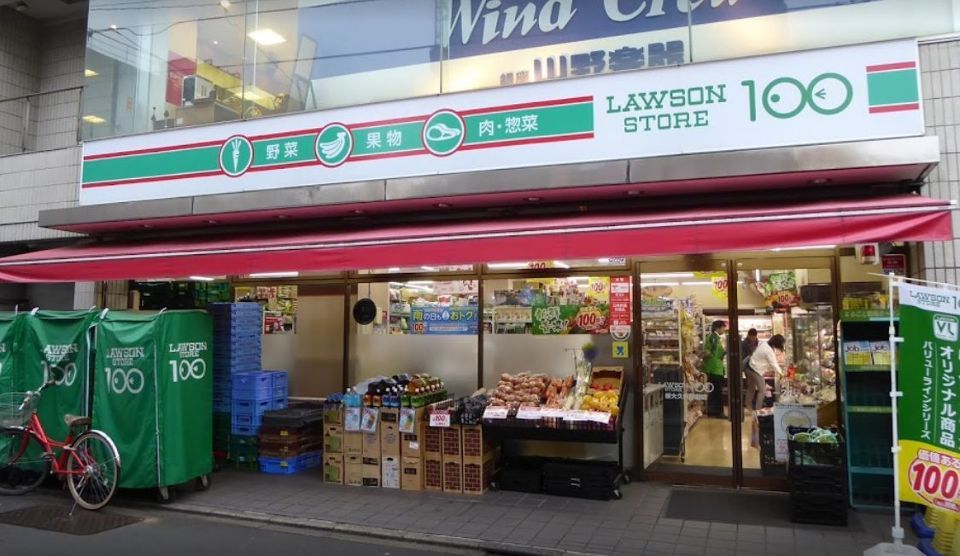 近くのローソンストア100 新大久保駅前店まで254m（徒歩4分）