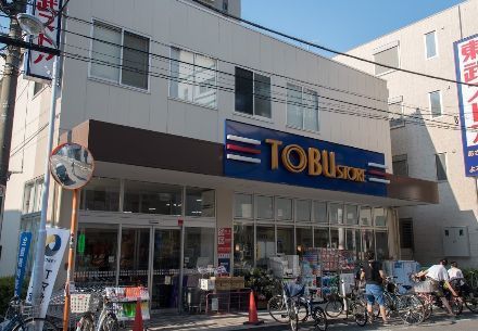 近くの東武ストア東浅草一丁目店まで559m（徒歩7分）