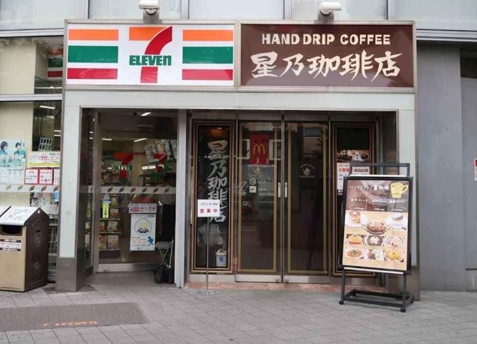 近くのセブンイレブン 新宿落合駅前店まで151m(徒歩2分)