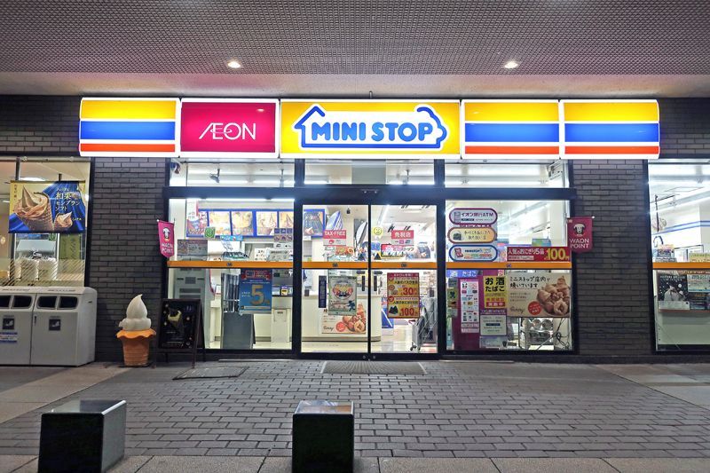 近くのミニストップ江東橋店まで261m(徒歩4分)