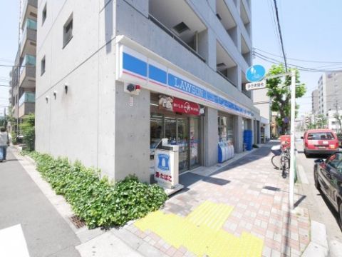近くのローソン 新大橋一丁目店まで259m（徒歩4分）