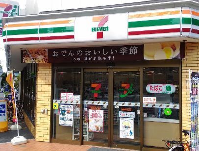 近くのセブンイレブン墨田東向島4丁目店まで423m(徒歩6分)