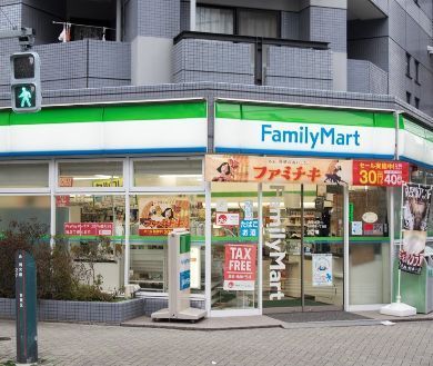近くのファミリーマート 台東駒形一丁目店まで89m(徒歩2分)