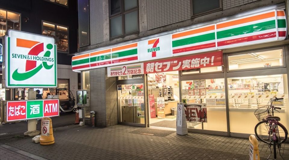近くのセブンイレブン　新宿新大久保駅前店まで108m（徒歩2分）