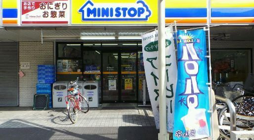 近くのミニストップ業平橋店まで186m（徒歩3分）