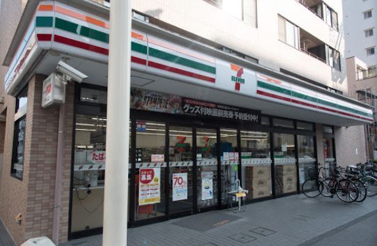 近くのセブンイレブン向島店まで157m(徒歩2分)