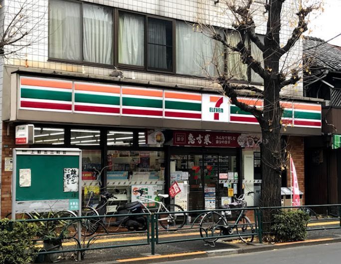 近くのセブンイレブン 文京動坂上店まで93m(徒歩2分)
