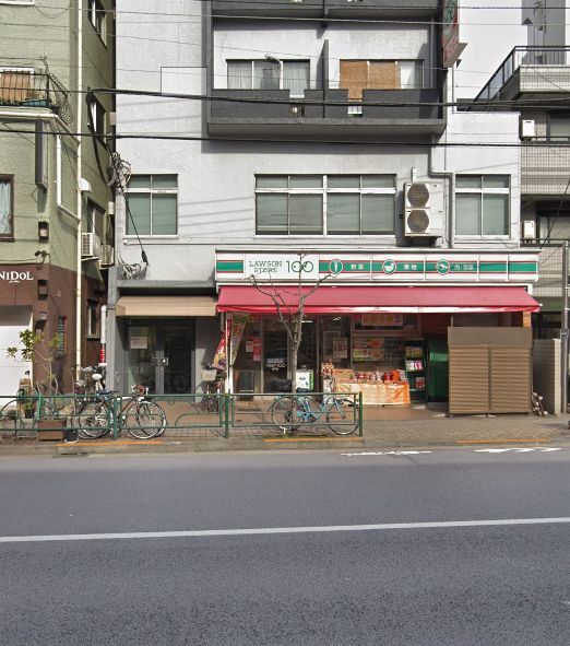 近くのローソンストア100業平店まで242m(徒歩4分)