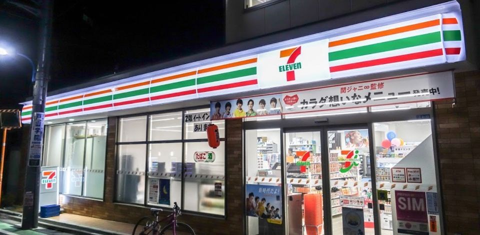近くのセブンイレブン　新宿大久保３丁目店まで17m（徒歩1分）