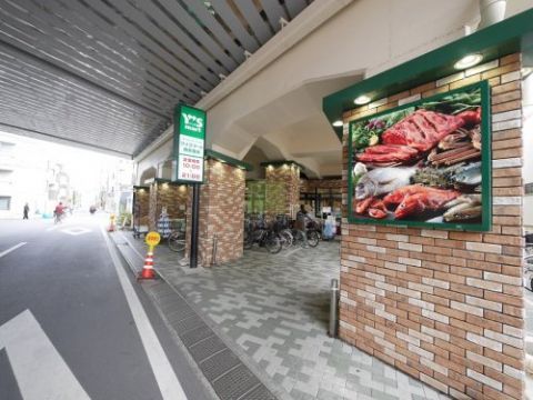 近くのワイズマート 西荻窪店まで287m（徒歩4分）