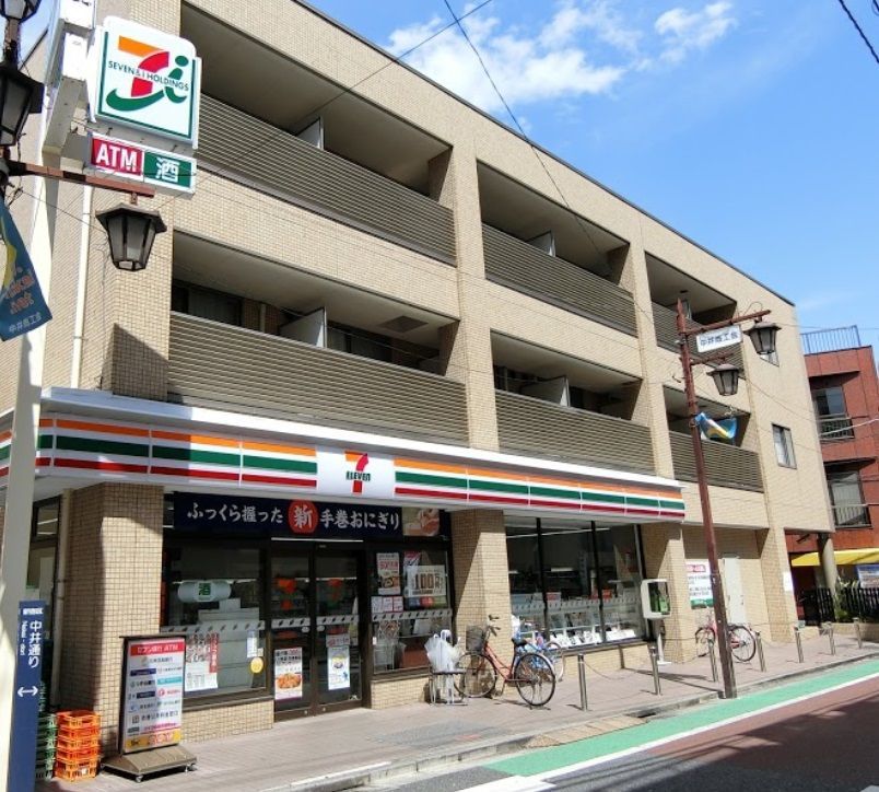 近くのセブンイレブン 新宿中井駅前店まで1m(徒歩1分)