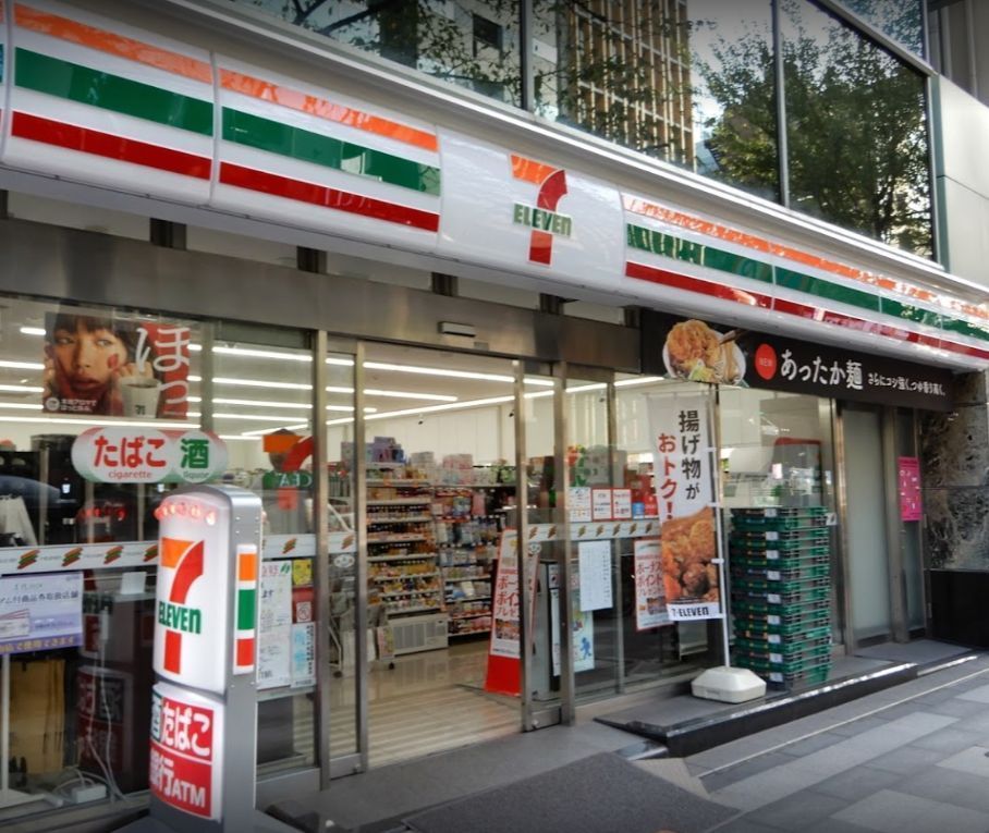 近くのセブンイレブン九段南3丁目店まで146m(徒歩2分)