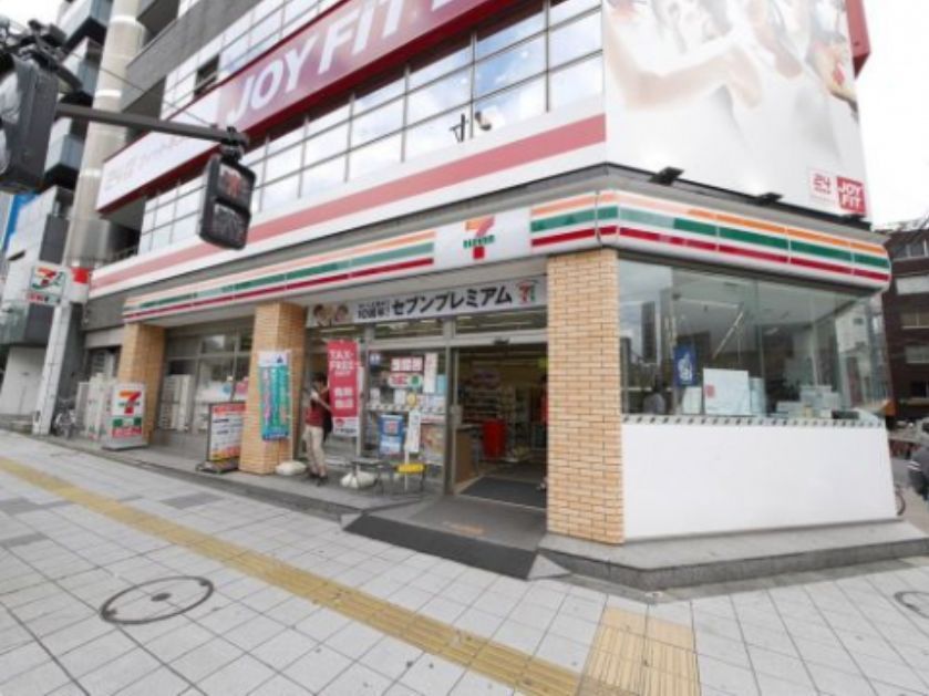近くのセブンイレブン 台東浅草橋3丁目店まで145m(徒歩2分)
