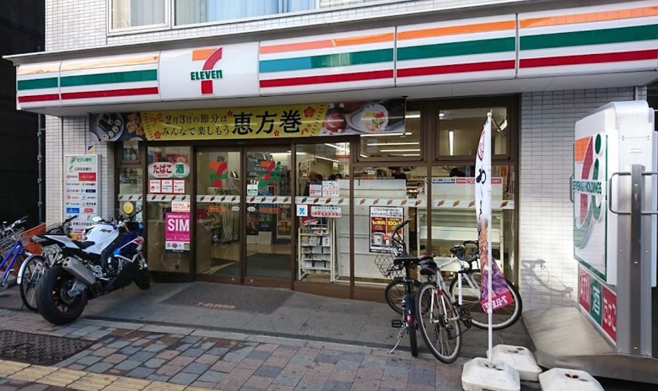 近くのセブンイレブン　新宿大久保１丁目店まで60m（徒歩1分）