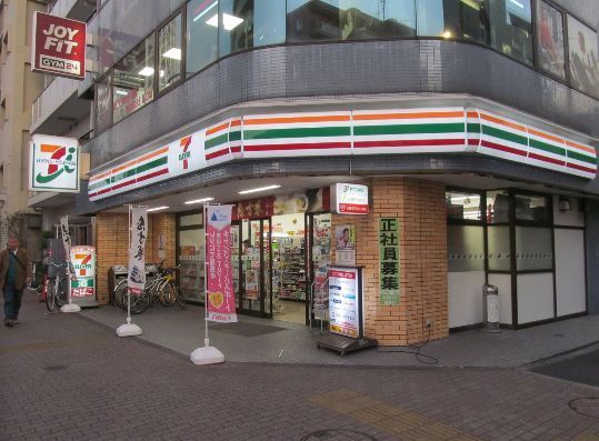 近くのセブンイレブン墨田吾妻橋３丁目店まで168m（徒歩3分）