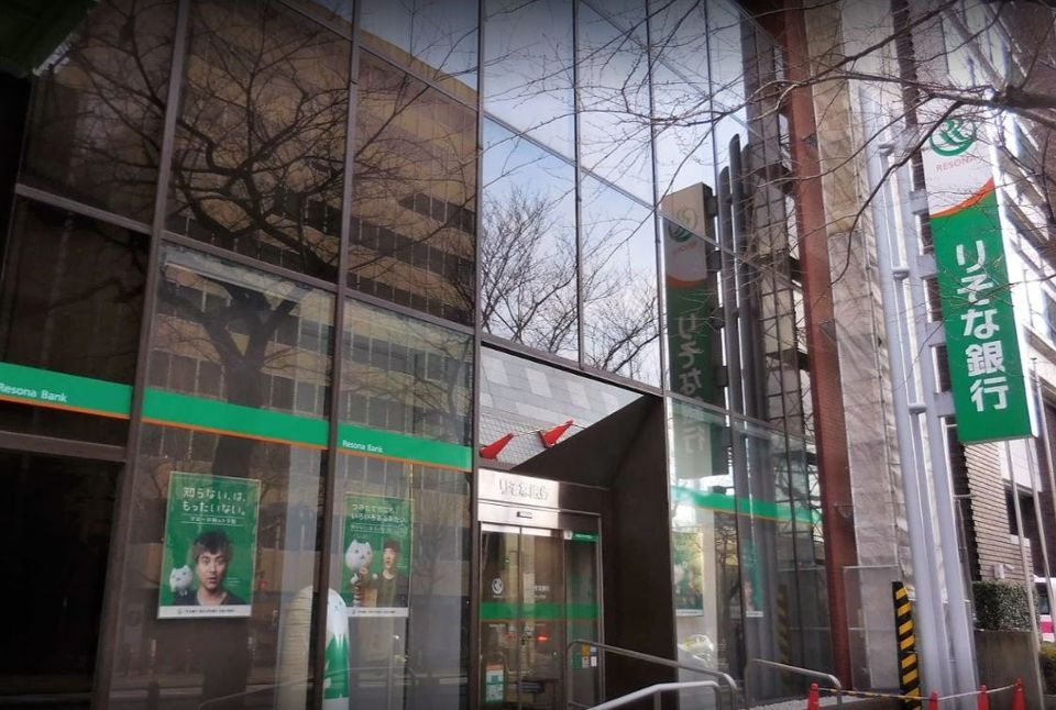 近くのりそな銀行 市ヶ谷支店まで155m（徒歩2分）