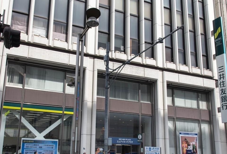 近くの三井住友銀行 新宿通支店まで524m(徒歩7分)