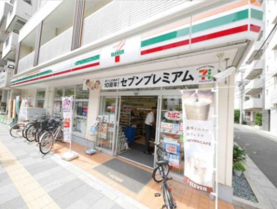 近くのセブンイレブン墨田亀沢1丁目店まで170m(徒歩3分)