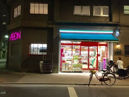近くのまいばすけっと 合羽橋南店まで600m(徒歩8分)