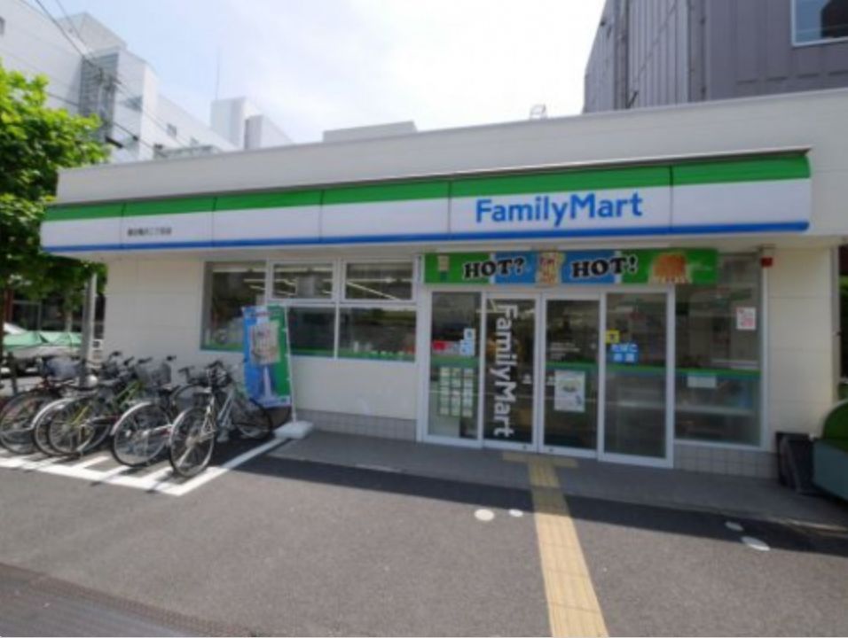 近くのファミリーマート　墨田亀沢二丁目店まで182m（徒歩3分）