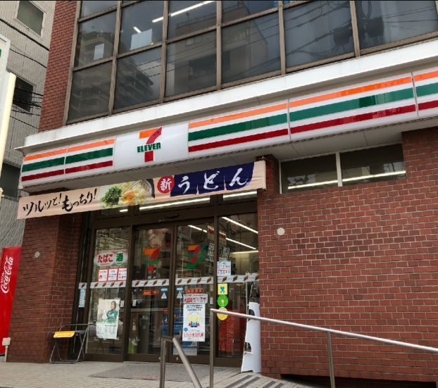 近くのセブンイレブン　高田馬場１丁目店まで133m（徒歩2分）