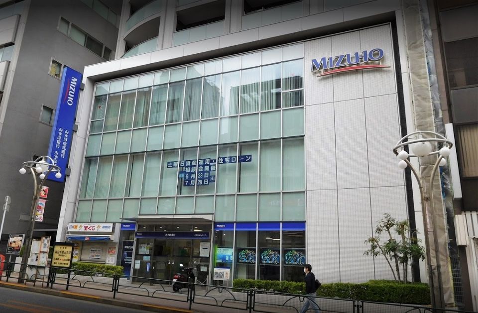 近くのみずほ銀行 高田馬場支店まで319m(徒歩4分)