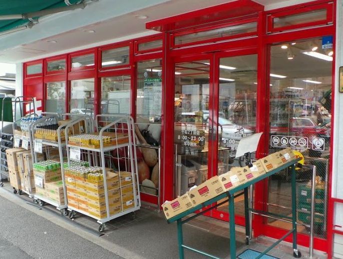 近くのまいばすけっと　千石３丁目店まで186m（徒歩3分）
