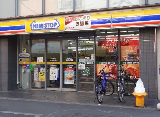 近くのミニストップ西浅草２丁目店まで25m（徒歩1分）