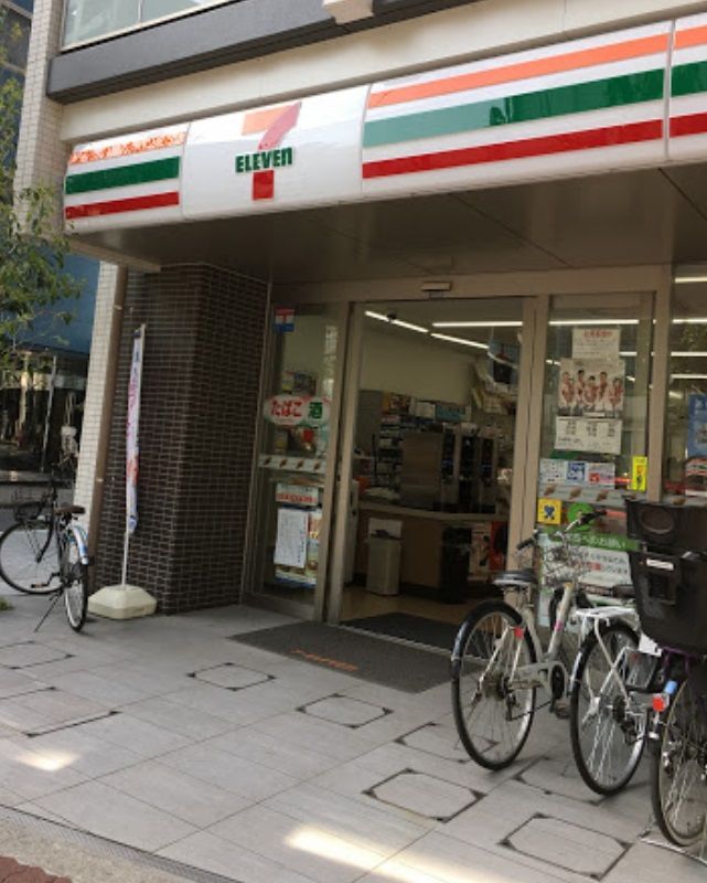 近くのセブンイレブン　新宿下落合３丁目店まで386m（徒歩5分）
